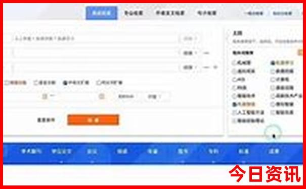 常州附近海边旅游景点