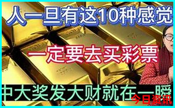北京山东旅游攻略自助游